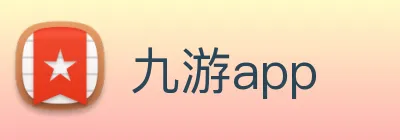 九游app logo